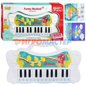 Клавишные инструменты Пианино HY620-E &quot;Музыкальные нотки&quot; в коробке