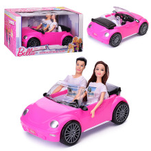 Машина R468-C1 с куклами &quot;Счастливая семья&quot; в коробке
