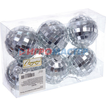 Новогодние шары 6 см (набор 6 шт) "Shining Disco", Серебро