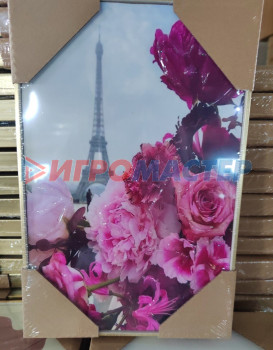 Картина интерьерная в раме "САНТИМО", свидание в ПАРИЖЕ, 19*29см (термоусадочная пленка)