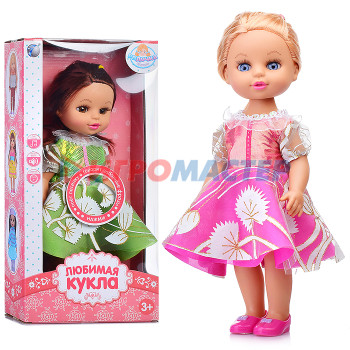 Куклы, пупсы интерактивные, функциональные Кукла 219-L &quot;Радочка&quot; в ярком платье, на батарейках, в коробке