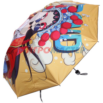 Зонт механический ветроустойчивый, матовая ручка "BESTzontik"- японская девушка, длина 25см, d-110см