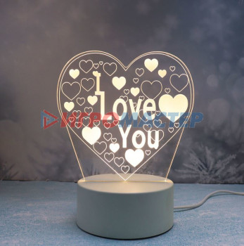 Декоративные светильники Светильник ночник "3D-I LOVE YOU" на пластиковой подставке, с включателем USB