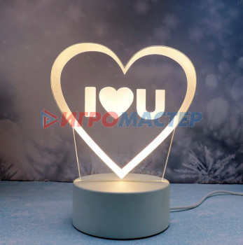 Декоративные светильники Светильник ночник "3D-Признание в любви" на пластиковой подставке, с включателем USB