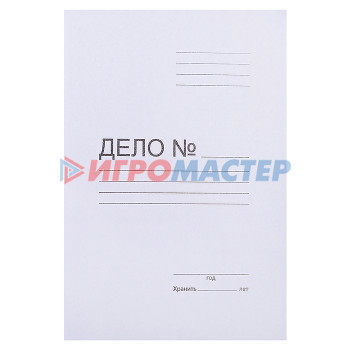 Папки офисные Папка Дело &quot;Attomex&quot; A4 картонная немелованная белая (290 г/м²)