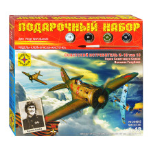 Самолёт истребитель И-16 тип 18 Героя Советского Союза Василия Голубева  (1:48)