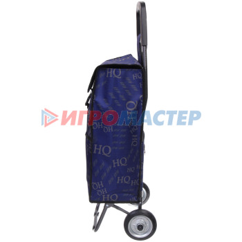 Тележка хозяйственная с сумкой (93*33*26см, колеса 14 см, грузоподъемность до 25 кг) синяя SYD-007