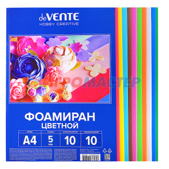 Цветная бумага и картон Фоамиран цветной A4 10 цв, 10 л, толщина 5 мм, пластиковый пакет с европодвесом