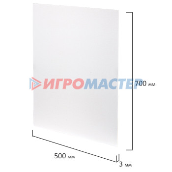 Цветная бумага и картон Пенокартон матовый белый 30x40 см, 1 л, толщина 3 мм, плотность 360 г/м², пластиковый паке
