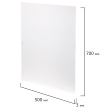 Пенокартон матовый белый 30x40 см, 1 л, толщина 3 мм, плотность 360 г/м², пластиковый паке