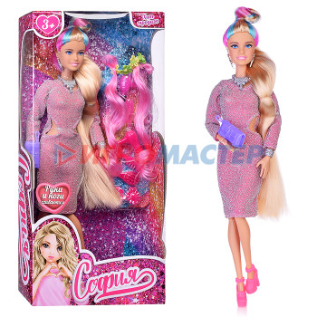 Куклы аналоги Барби Кукла София 29 см, (руки и ноги сгиб, акс для волос) в коробке