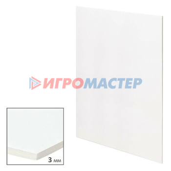 Цветная бумага и картон Пенокартон матовый белый 20x30 см, 1 л, толщина 3 мм, плотность 360 г/м², пластиковый паке