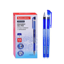 Ручка стираемая гелевая &quot;REWIND&quot;, синяя, игольчатый узел 0,5 мм, линия письма 0,35 мм.