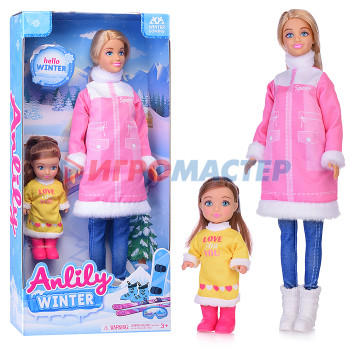 Куклы аналоги Барби Набор кукол 98004 &quot;Зимняя прогулка&quot; в коробке