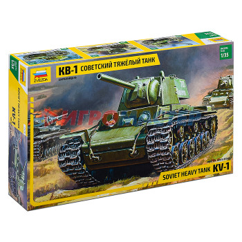 Сборные модели Советский танк КВ-1 3539
