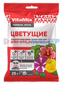 Удобрения и стимуляторы Удобрение комплексное VitaMix Цветущие 25г