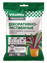 Удобрение комплексное VitaMix Декоративно-лиственные 25г