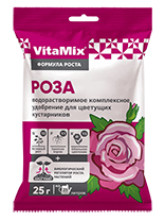 Удобрение комплексное VitaMix Роза 25г