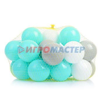 Мячи детские Набор шаров 30 шт (бирюзовый , серый, белый) 