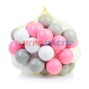 Мячи детские Набор шаров 60 шт (розовый, серый, белый)