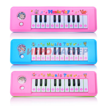 Интерактивные игрушки (до 3-х лет) Пианино 118D-50 &quot;Цветные мелодии&quot; в пакете