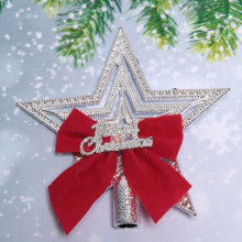 Звезда на ёлку "Рождество" с бантом 9,5 см, Серебро