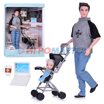 Куклы аналоги Барби Набор кукол A787-3 &quot;Счастливый папочка&quot; с аксессуарами, в коробке
