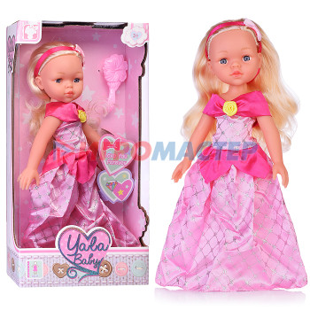 Куклы Кукла YL2285T &quot;Есения&quot; в коробке