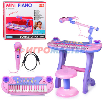 Клавишные инструменты Пианино 88050 &quot;Волшебные нотки&quot; с микрофоном, в коробке