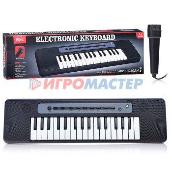 Клавишные инструменты Синтезатор BX-1625A &quot;Electronic keyboard&quot; в коробке