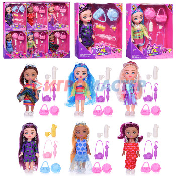 Куклы аналоги Барби Кукла 2171-3 &quot;Ариана&quot; в коробке