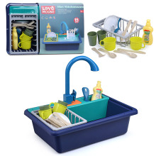 Игровой набор XG2-15A &quot;Кухня&quot; (раковина, моющее средство, посуда) 15 предметов, в коробке