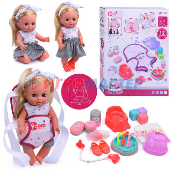 Куклы, пупсы интерактивные, функциональные Кукла WZB9805-7 &quot;Николь&quot; с аксессуарами, в коробке