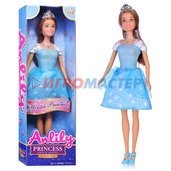 Куклы аналоги Барби Кукла 98029 &quot;Принцесса&quot; в коробке
