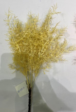 Искусственные цветы "Волшебная трава" 38см цвет желтый