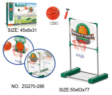 Набор тренировочный для баскетбола ZG270-286: кольцо с подставкой 150 см, сетка, мяч 12 см, насос