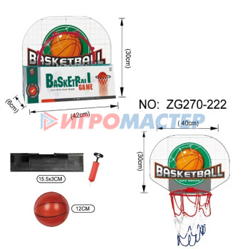 Волейбол, баскетбол Набор тренировочный для баскетбола ZG270-222: кольцо 40*30 см, сетка, мяч 12 см, насос