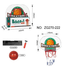 Набор тренировочный для баскетбола ZG270-222: кольцо 40*30 см, сетка, мяч 12 см, насос