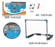 Набор игровой для бассейна ZG270-262: ворота 47*36,5*36,5 см, мяч 14 см, насос
