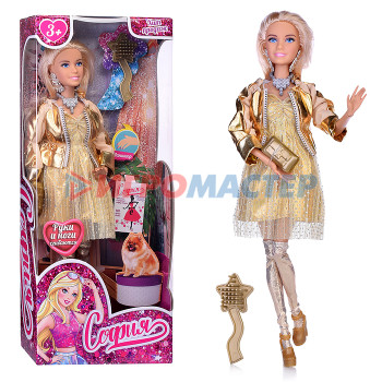 Куклы аналоги Барби Кукла София 29 см (руки и ноги сгиб, акс,) в коробке