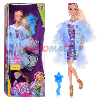 Куклы аналоги Барби Кукла София 29см (руки и ноги сгиб, акс) в коробке