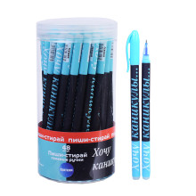 Ручка гелевая со стираемыми чернилами прорезиненная Хочу каникулы..., цвет чернил синий 0,7 мм
