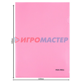 Папки-уголки пластиковые Папка-уголок, А4, 180мкм, розовый