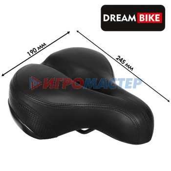 Седло Dream Bike комфорт, цвет чёрный