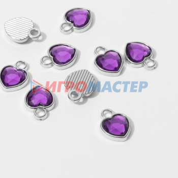 Фурнитура для бижутерии Концевик-подвеска "Сердечко" 1,7*1,3*0,2см, (набор 10шт), цвет фиолетовый в серебре