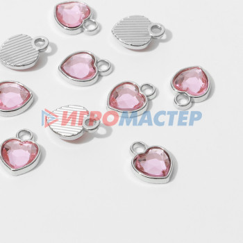 Фурнитура для бижутерии Концевик-подвеска "Сердечко" 1,7*1,3*0,2см, (набор 10шт), цвет розовый в серебре
