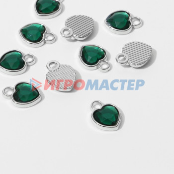 Фурнитура для бижутерии Концевик-подвеска "Сердечко" 1,7*1,3*0,2см, (набор 10шт), цвет тёмно-зелёный в серебре