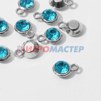 Фурнитура для бижутерии Концевик-подвеска "Круг" малый 1,3*0,9*0,2см, (набор 10шт), цвет голубой в серебре