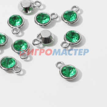Фурнитура для бижутерии Концевик-подвеска "Круг" малый 1,3*0,9*0,2см, (набор 10шт), цвет зелёный  в серебре