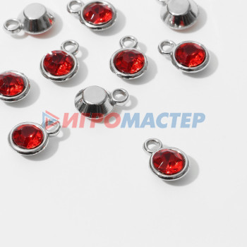 Фурнитура для бижутерии Концевик-подвеска "Круг" малый 1,3*0,9*0,8см, (набор 10шт), цвет красный в серебре